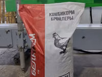 Полнорационный Корм для Кроликов — Foto 4