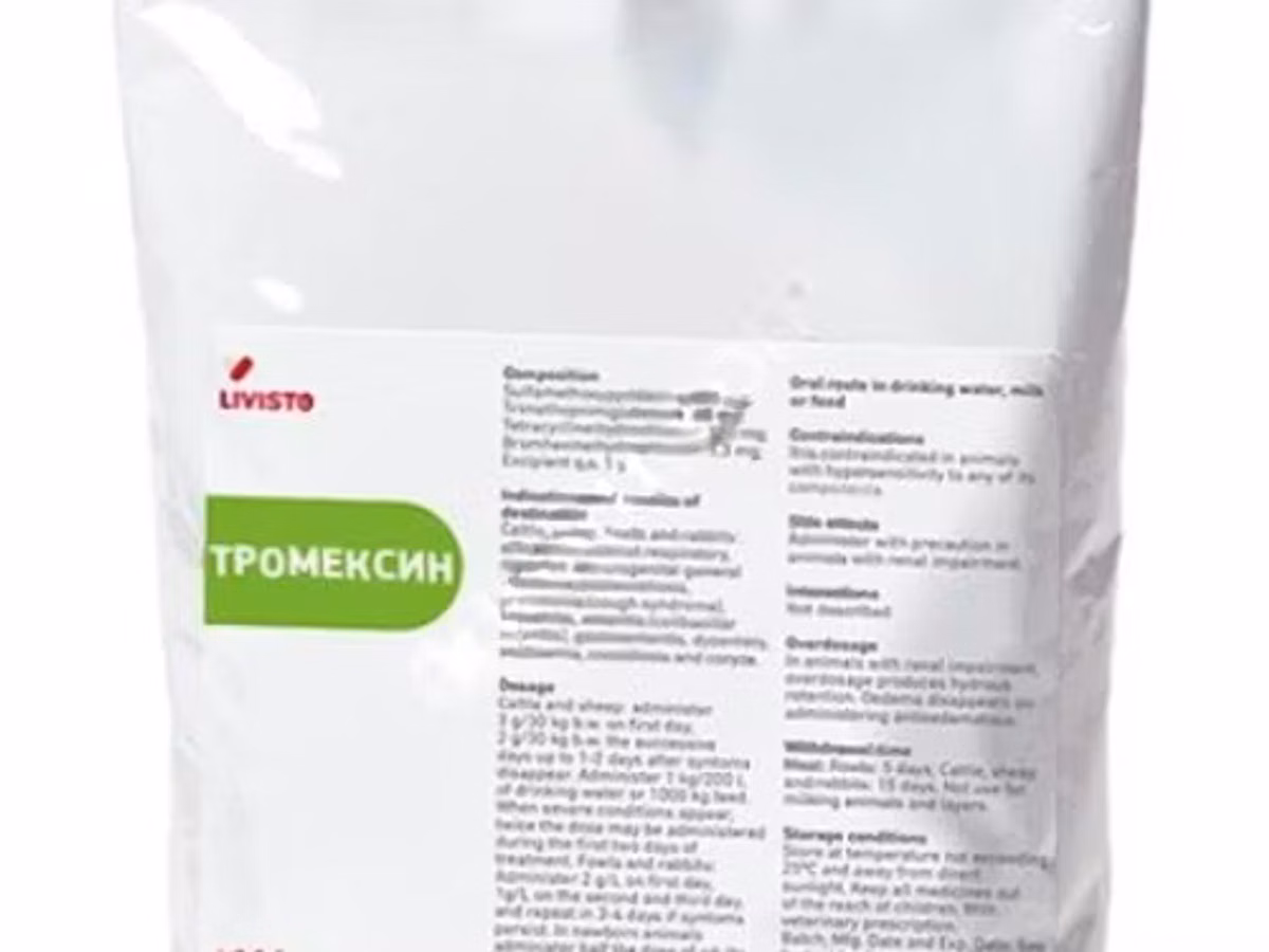 Тромексин / для птиц при респираторных и желудочно-кишечных бактериальных инфекци