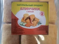 Фермерские колбасы — фото 5