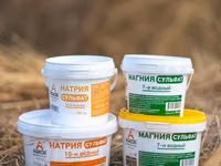 Натрий сульфат ОПТОМ — फ़ोटो 2