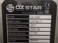 Печь обжарки os-2500 сушильный тоннель — foto 5