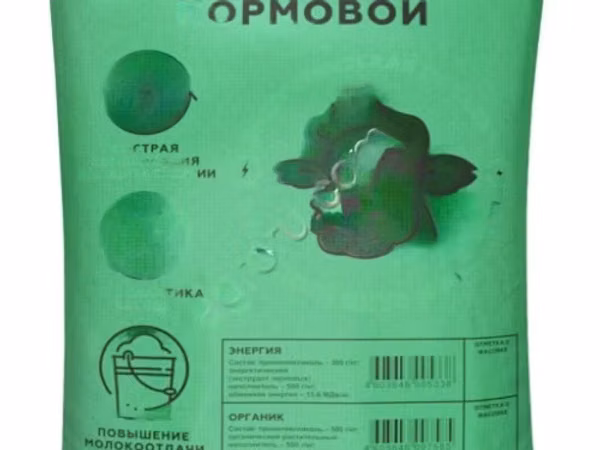 Пропиленгликоль кормовой для крупного рогатого скота (Энергия) (мешок 10 кг))