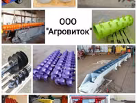 Запчасти исрк-12 кормораздатчика хозяин — foto 1