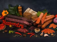 Колбасы мясные деликатесы оптом европа — 3 зураг
