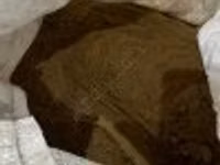 Мука мясокостная свиная — 2 зураг
