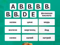 корм для собак крупных и средних пород Nuwak 12 — الصورة 2