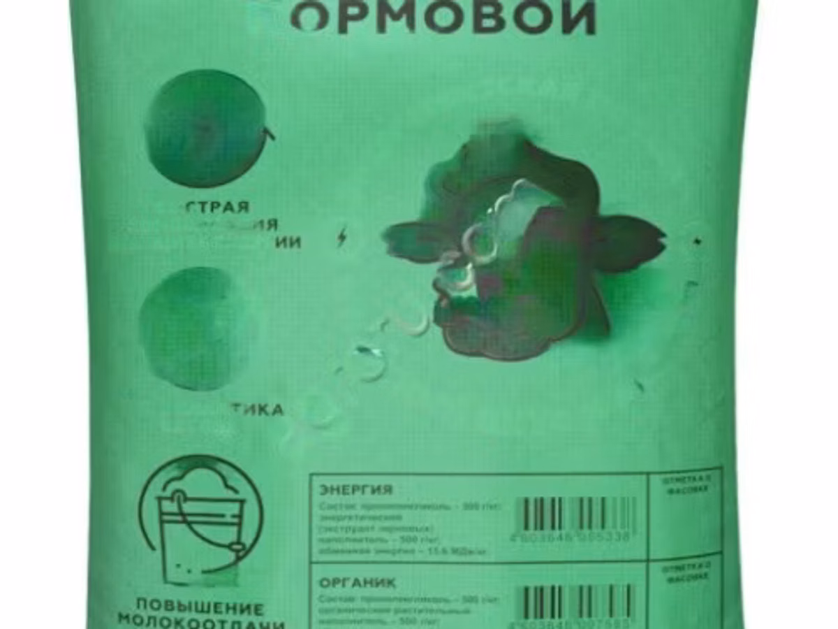 Пропиленгликоль кормовой для крупного рогатого скота (Энергия) (мешок 10 кг))