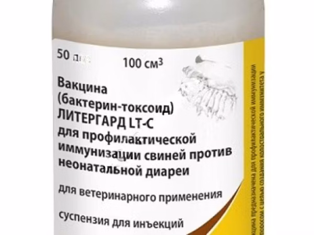 ЛИТЕРГАРД LT-C / 50 доз