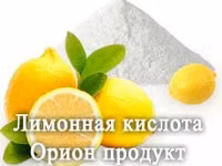 Картофельные хлопья мекленбургер — foto 4