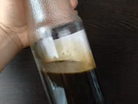 Фуз подсолнечный — 照片 1