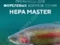 Премиксы для рыбного корма — 2 зураг