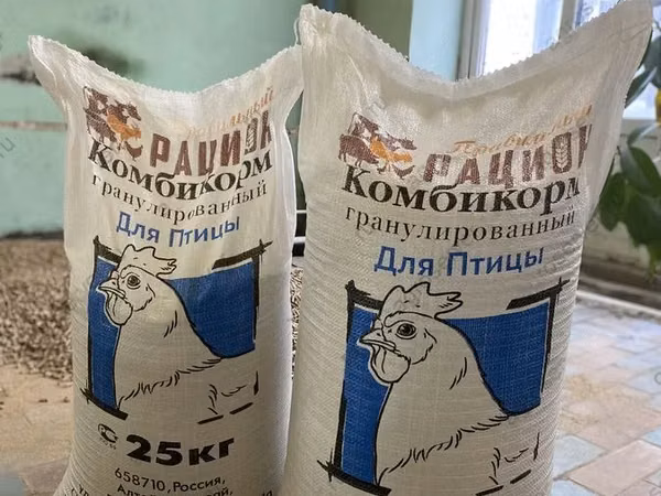 Предлагаем к сотрудничеству, собственный комбикорм для с/х птиц и КРС