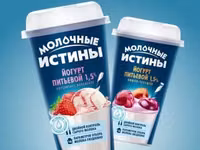 Масло сливочное традиционное 82,5% — foto 2