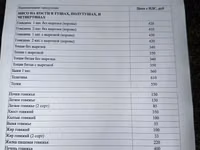 Субпродукты говяжьи от производителя — الصورة 1