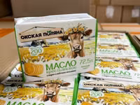 Масло сливочное — foto 2