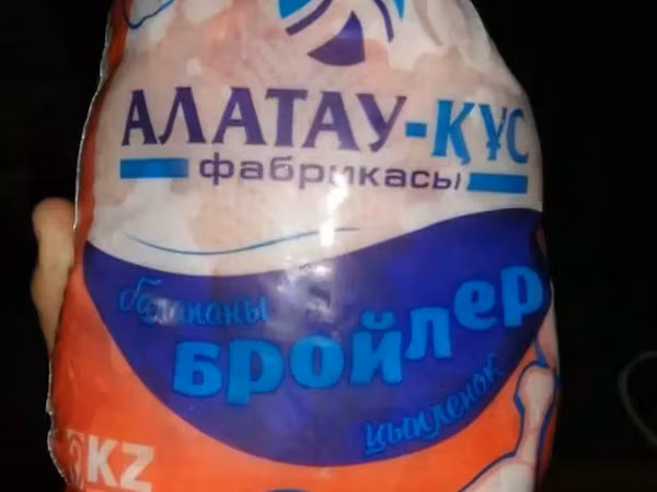 Тушки кур,разделку,всю мясную гастрономи