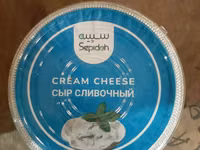 Сыры — Foto 5