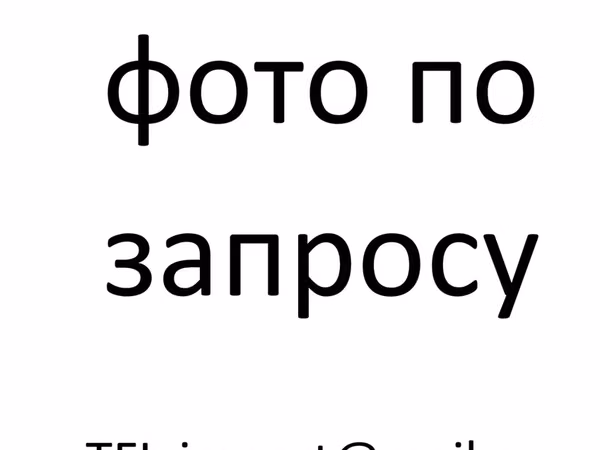 Говяжий тримминг с головы  аргентина4407