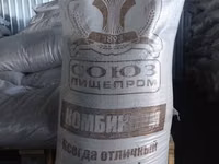 Комбикорм ПК 6-4 (бройлеры старше 4 недель) — foto 2