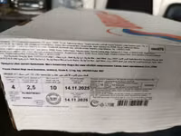 Мясо б/к тушки с кожей для шаурмы 2,5 — Foto 3