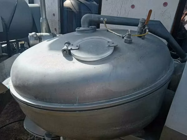 Куттер вк-125.
