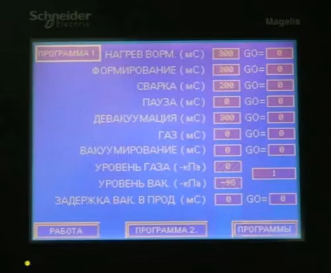 Этикетировочная машина для сгущенки