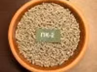 ПК-2 Бройлер Рост — foto 2