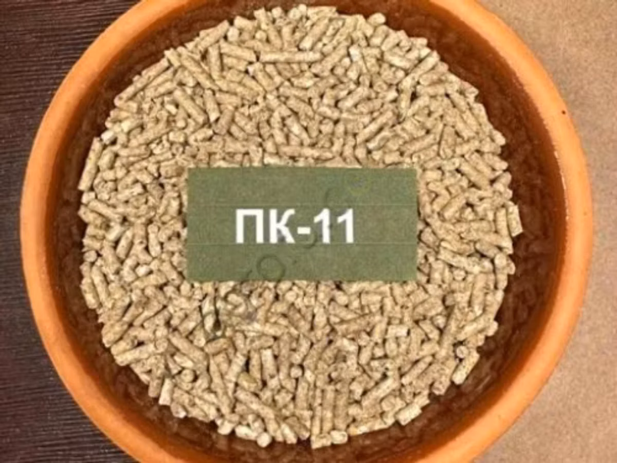 ПК-11 Индейка Рост
