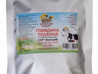 Влажный корм для собак из оленины 525гр — foto 3