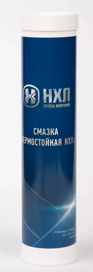 Смазка термостойкая с пищ. доп-м, 370 гр