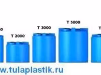 Пластиковые емкости — 照片 2