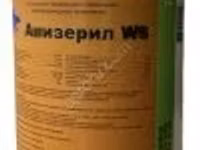 Ализерил WS / Голландия — Foto 2