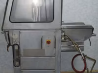 Обор-е для переработки и упаковки — Foto 2