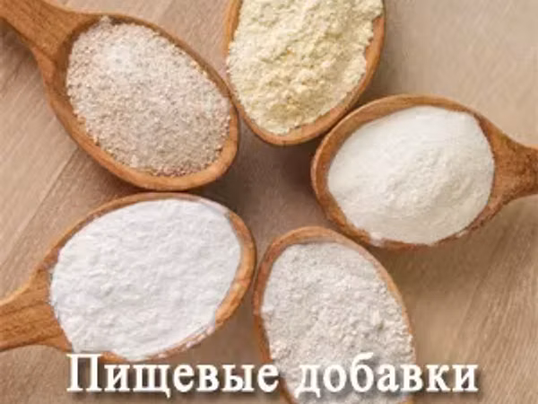 Колбасы мясные деликатесы просроченны