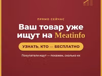 Лимонная кислота е330 — foto 2