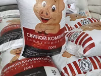 КОМБИКОРМ свиной — Foto 1