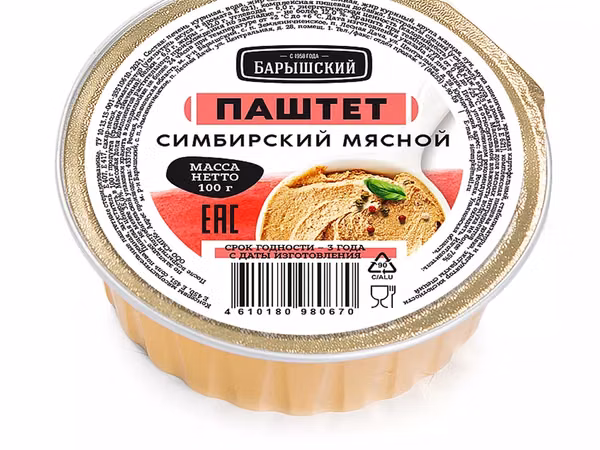 Паштет симбирский мясной 100гр