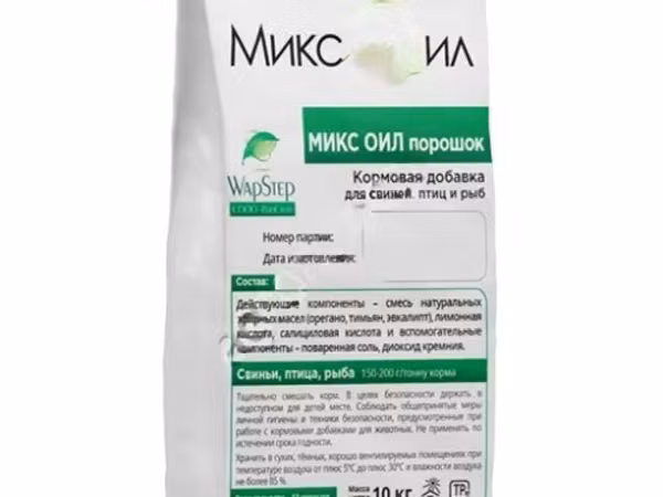 МИКС-ОИЛ Кормовая добавка для свиней, птиц и рыб на основе натуральных эфирных масел(орегано,тимьян, эвкалипт)