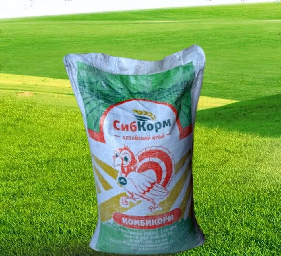 Комбикорм для бройлеров Финиш 2 84-120 дней