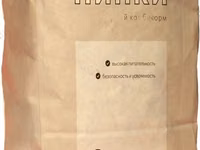 Престартер для телят — Foto 5