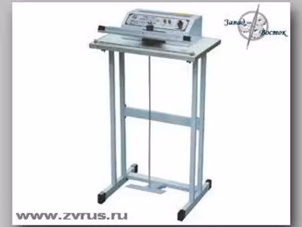 Запайщики пакетов педального типа