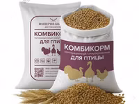 Гранулированный 2,5-8мм и рассыпной комбикорм — Foto 4