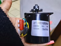 Turning Motor — 照片 2