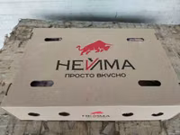 Жир сырец нейма — foto 1