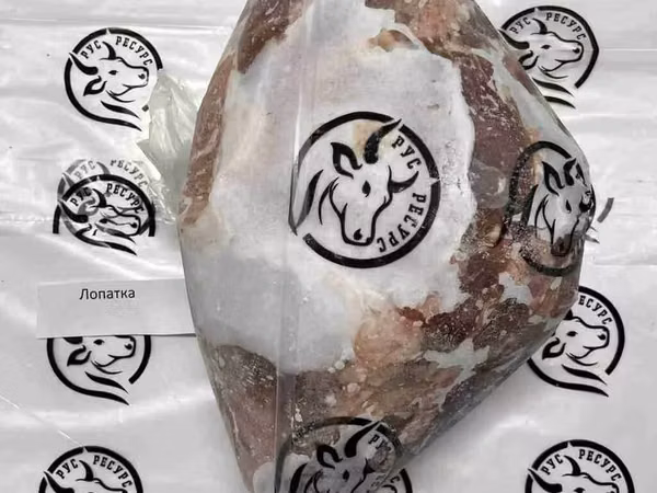 Говядина от производителя