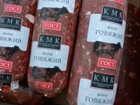 Фарш говяжий (лоток) кат а — Foto 2