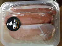 тушка утки, разруб , субпродукты — الصورة 2