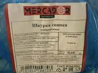 Шкурка свиная mercador — 2 зураг