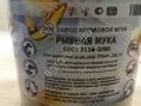 Мука Рыбная — Foto 2