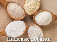 Пирофосфат натрия sapp е450(i) — foto 1